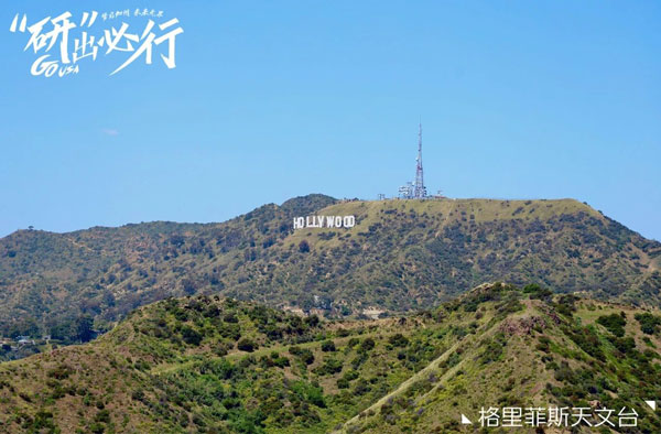 4.27&4.28 GO USA |《爱乐之城》，《生活大爆炸》，《盗梦空间》…这些影视作品有多少是在写实？
