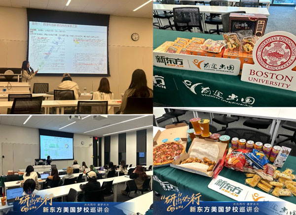出差美国见证历史，特朗普宣布赢得24年大选！