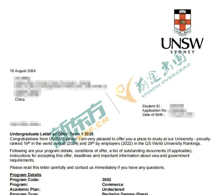 新南威尔士大学国内预科项目录取案例大赏——他们做到了，你也能！