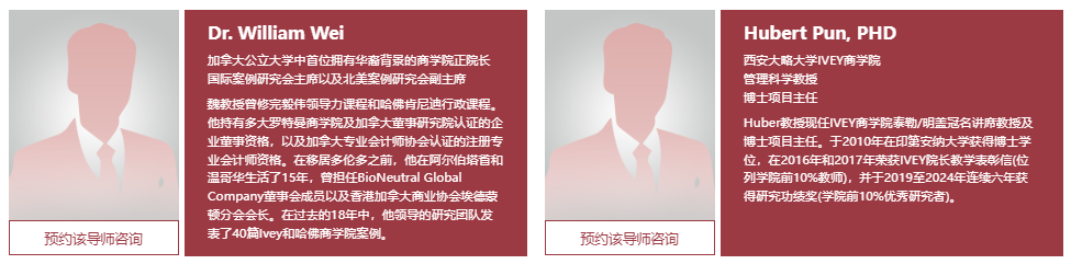 赋能加拿大留学 & 职业双赛道！新东方前途出国CCR项目