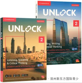 剑桥热门原版教材怎么选？Power Up、THiNK、Unlock三大教材一篇看懂