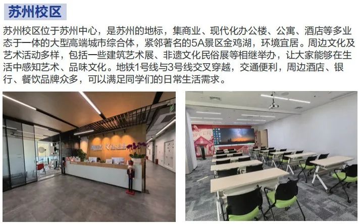英伦云中学：家长必看！孩子 “足不出户” 上英高，冲刺世界名校的秘密在这里！
