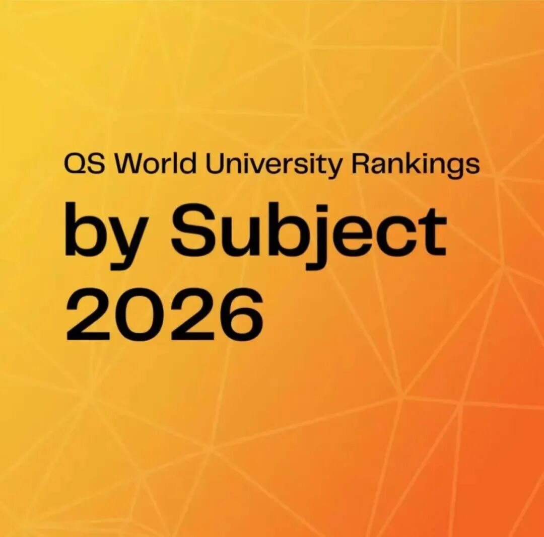 2026QS 世界大学学科排名正式发布