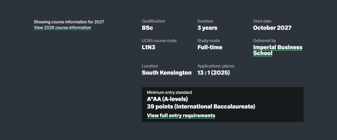 官宣了！今年申请帝国理工学院要完成「额外任务」！