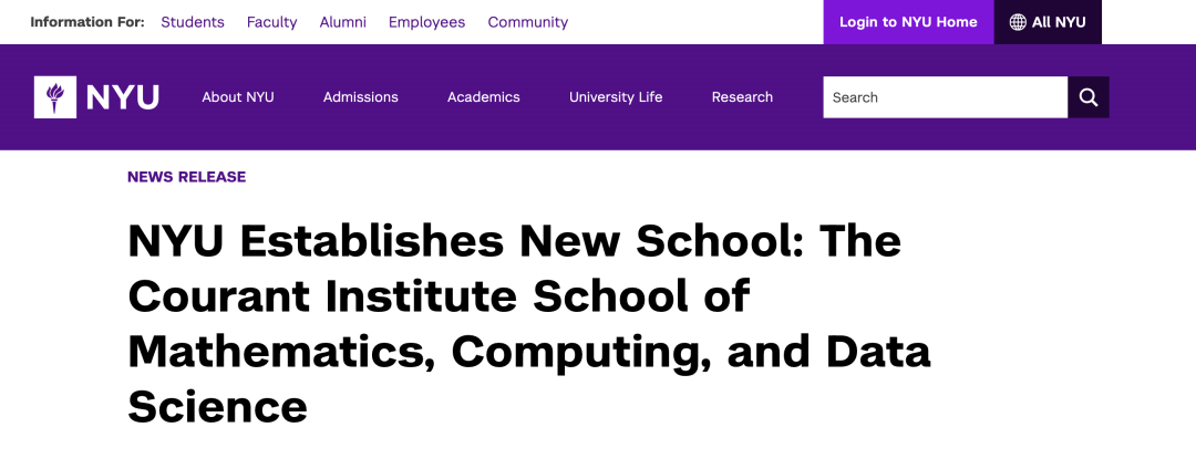 NYU宣布成立新学院！STEM申请者迎来超级利好！