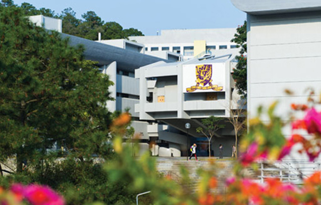 港中大 VS 港中深：同宗院校的 “双城差异” 大揭秘