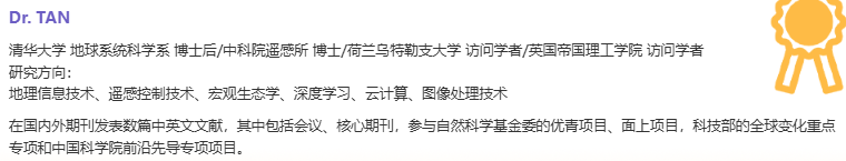 考研“破防”党速看！港新澳博士 “澳” 妙无穷：新东方助你拿捏！