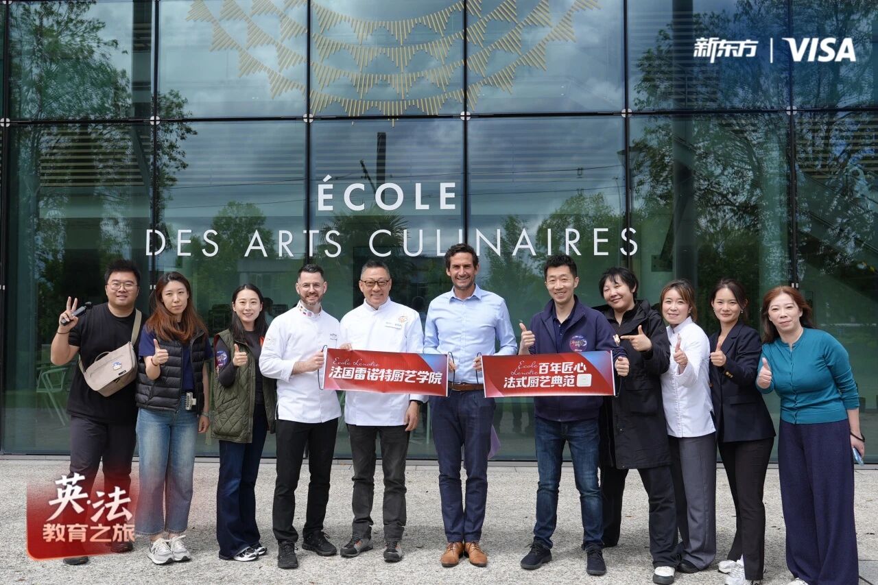 在巴黎，赴一场厨房之约：郁金香计划遇见人生的多种可能