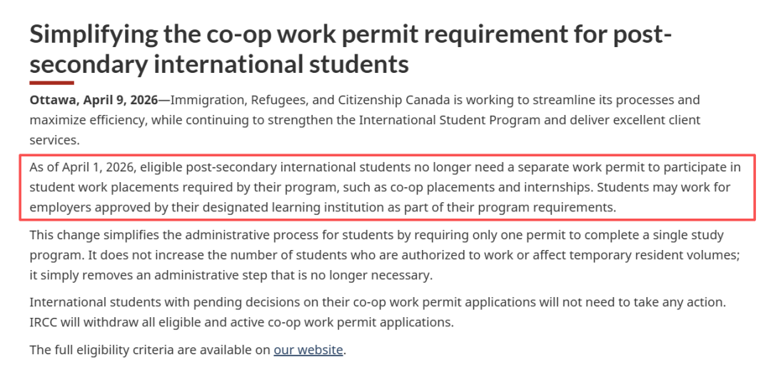 加拿大取消Co-op工签申请，加本Co-op优势反而更突出了！