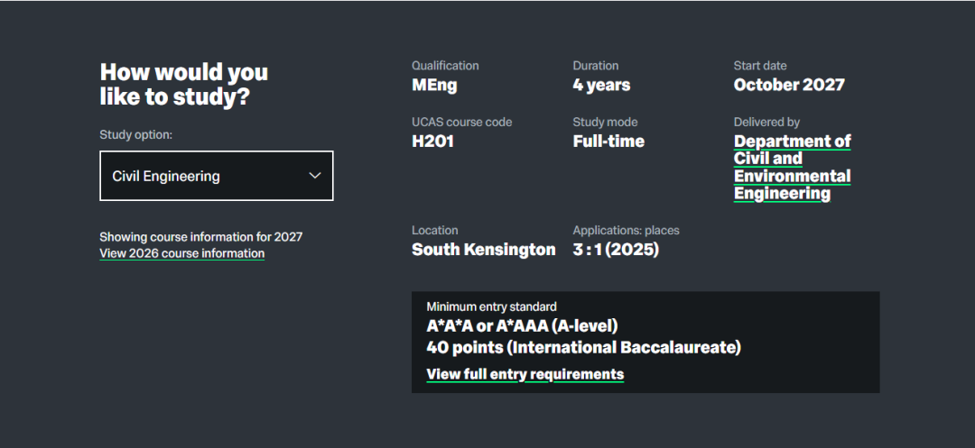 官宣了！今年申请帝国理工学院要完成「额外任务」！