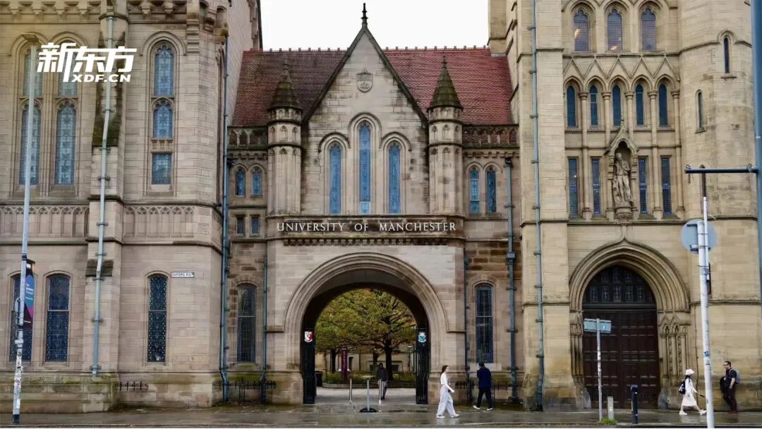 “红砖底蕴、科研硬核、城市烟火”:曼彻斯特大学的留学理想答案