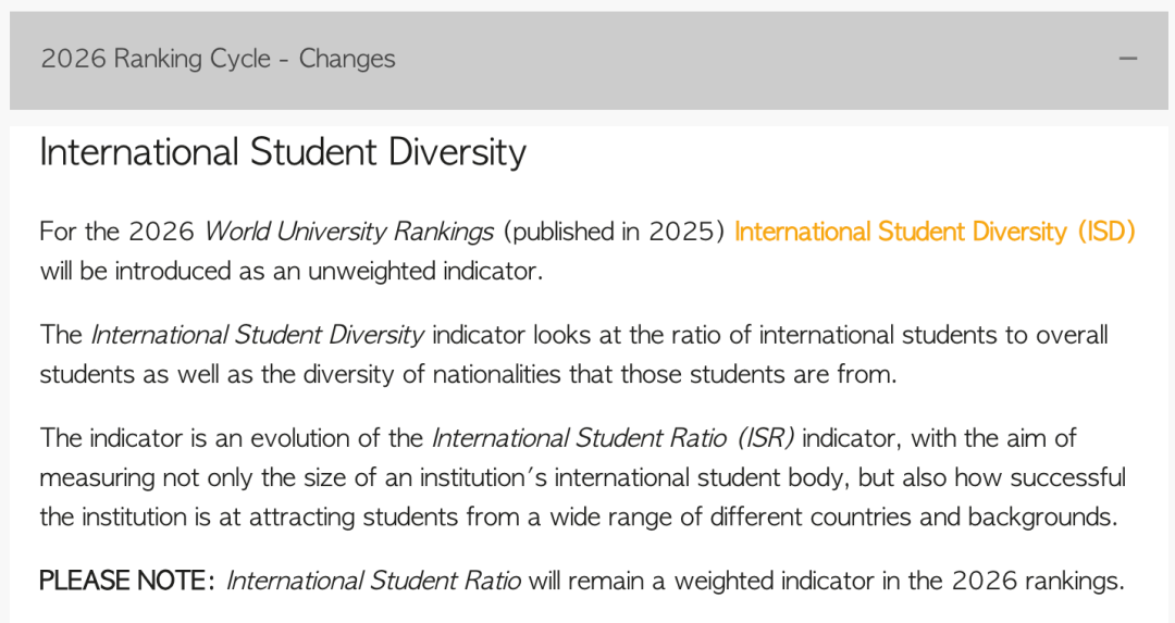 重磅消息！2026年QS世界大学排名新鲜出炉，澳洲九所高校跻身全球百强！