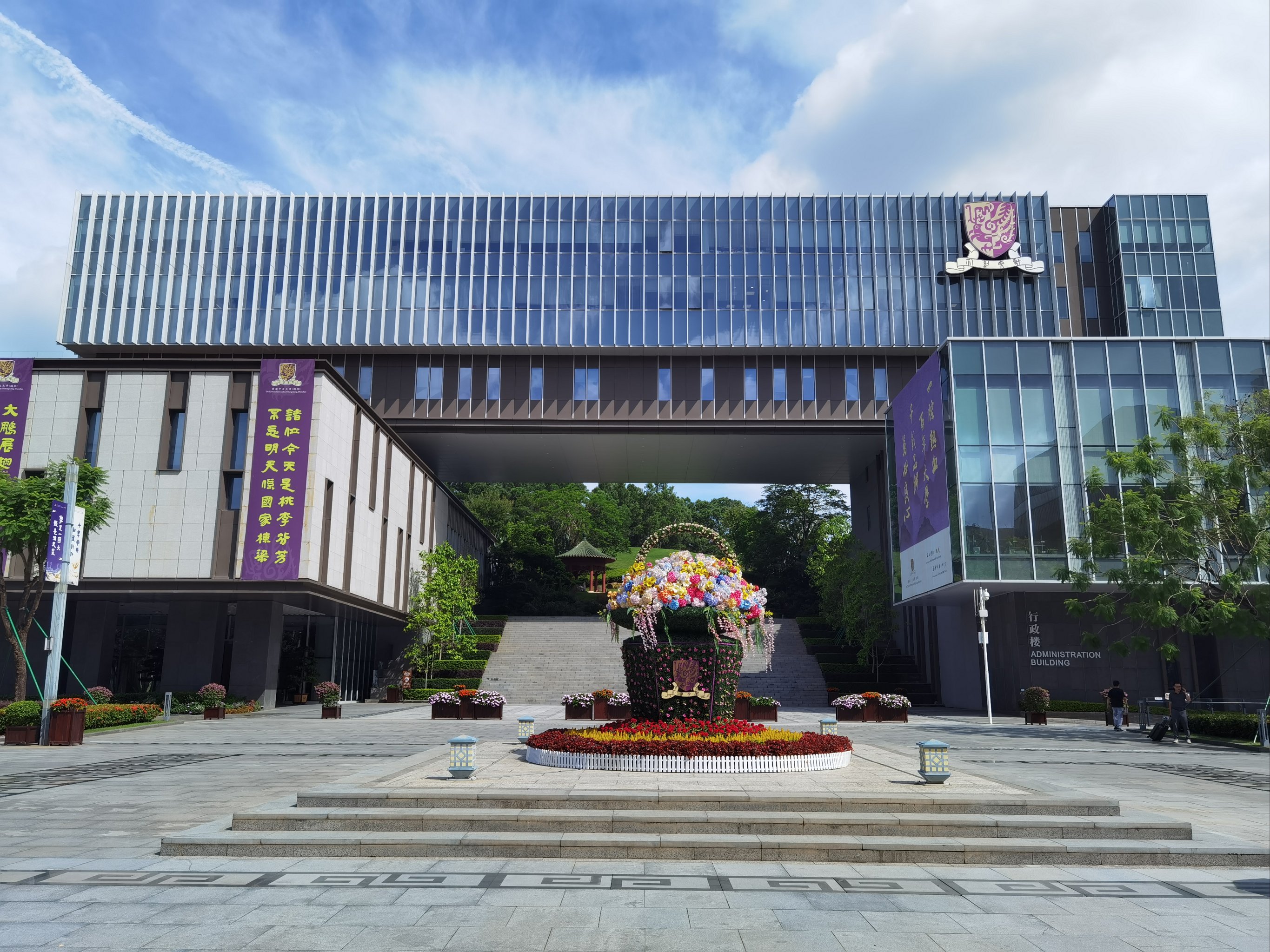 港中大 VS 港中深：同宗院校的 “双城差异” 大揭秘