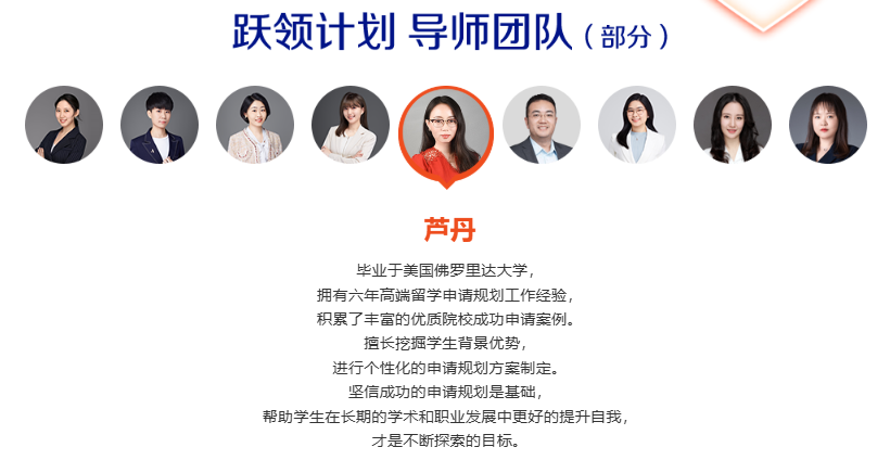 新东方UGEC英国本科菁英计划：从语言到G5录取，全程护航你的留英梦！