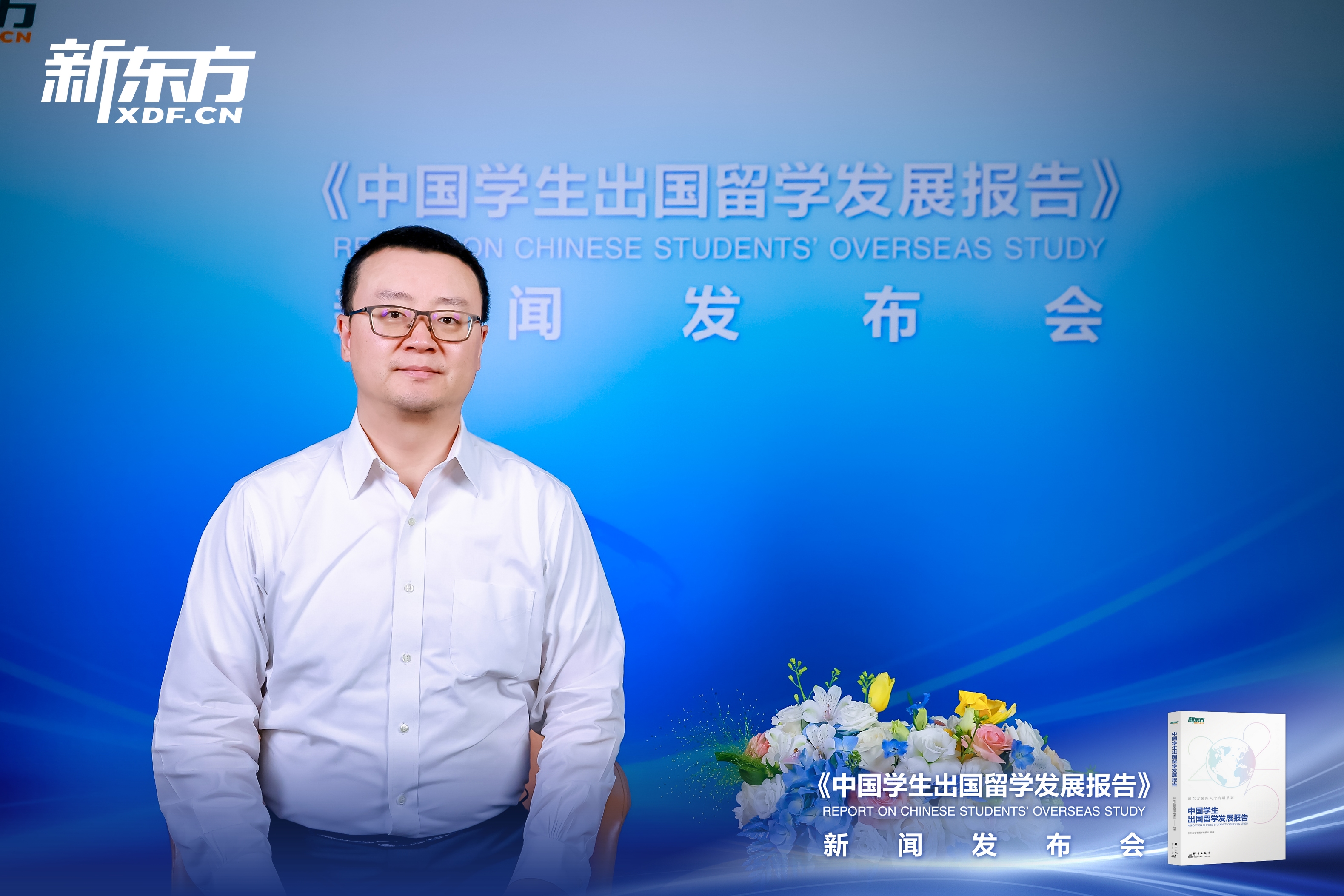 Visa：留学生消费趋势洞察与跨境支付服务升级