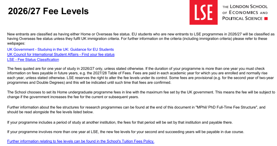 【英国】英国留学LSE宣布26学费上涨