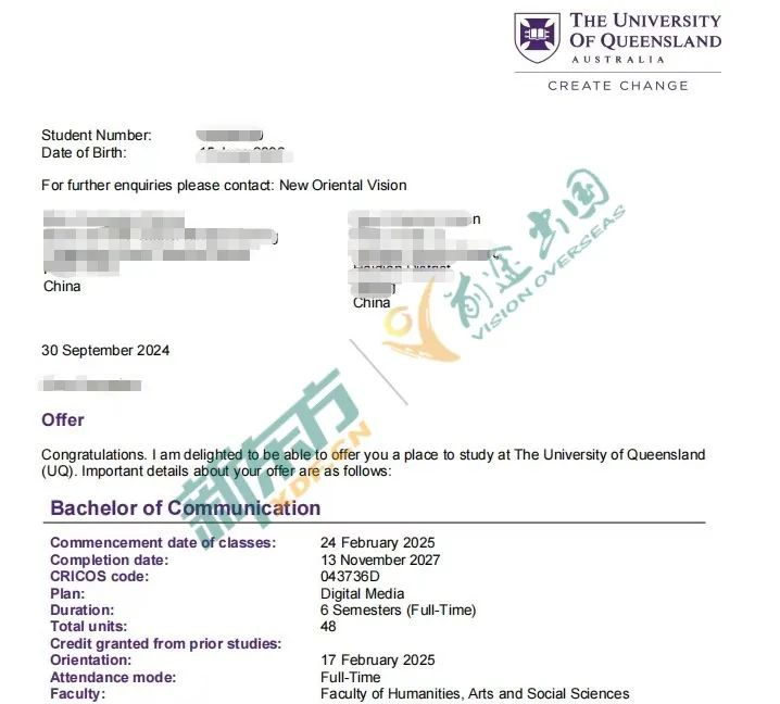 新南威尔士大学国内预科项目录取案例大赏——他们做到了，你也能！