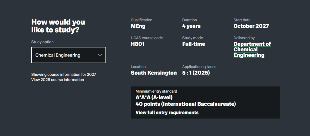 官宣了！今年申请帝国理工学院要完成「额外任务」！