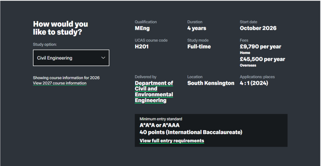 官宣了！今年申请帝国理工学院要完成「额外任务」！