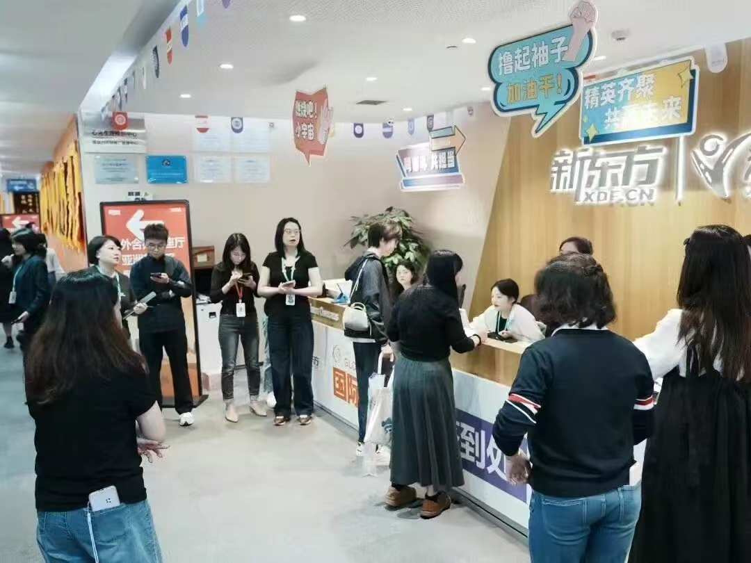 快看！这场教育巡展，是为你量身定制升学新路径！