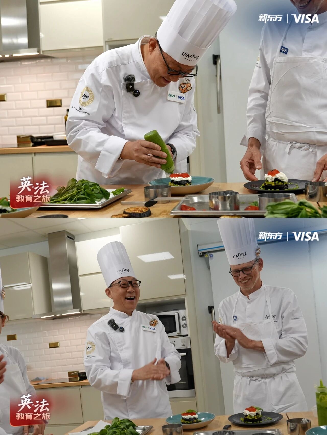 在巴黎，赴一场厨房之约：郁金香计划遇见人生的多种可能