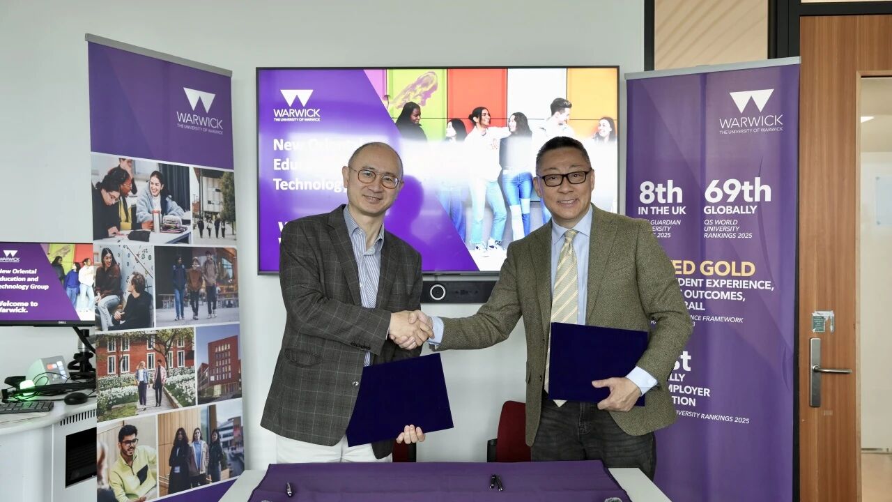 新东方前途出国与英国华威大学达成正式合作，开启菁英教育新篇章！