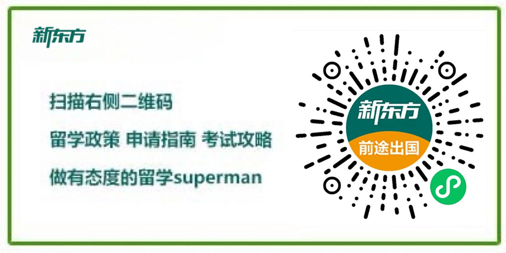 2026多伦多留学一年要花多少钱？真实账单+新政解读来了！