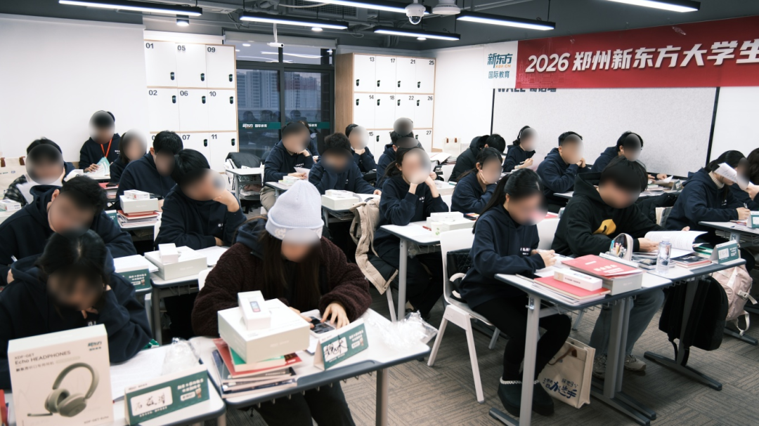 寒假开始备考的郑大er，可以参考一下这个节奏！