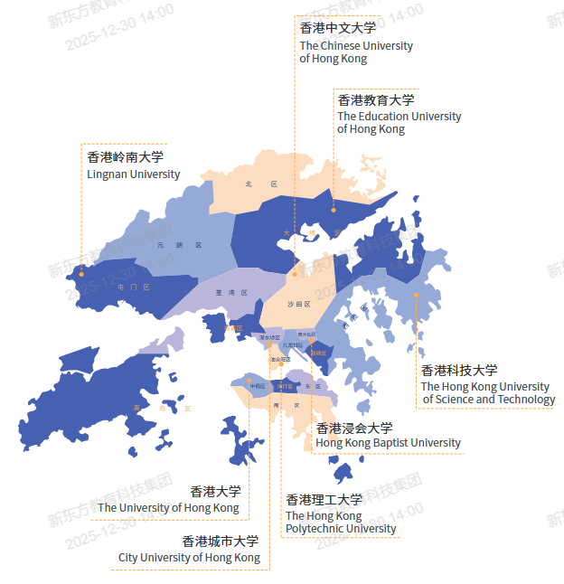 香港高才通计划院校名单增至200所！4所大学被剔除！