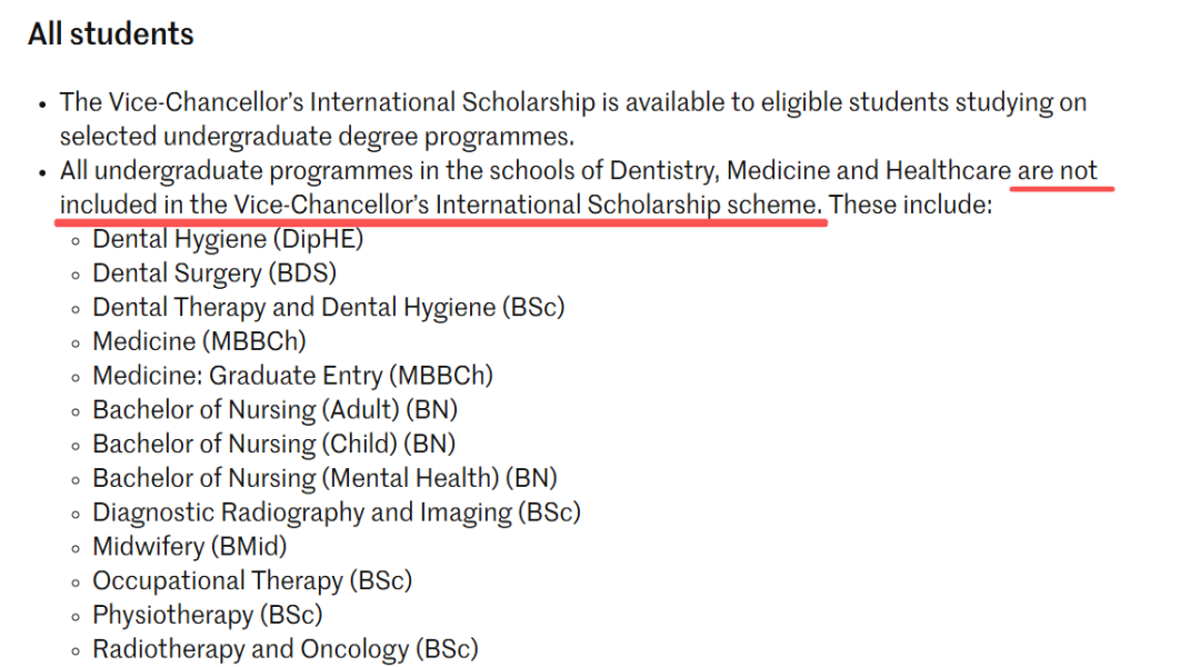 英国大学学费打折，减免1w英镑？哪些英国院校参与？