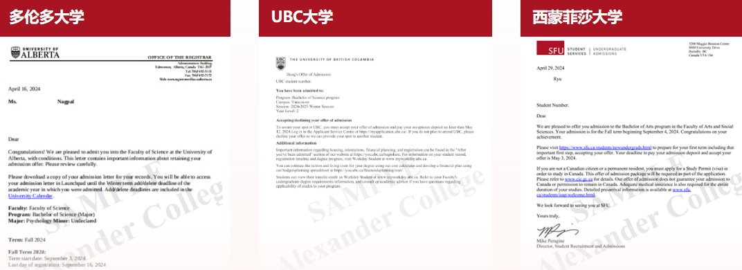 别叫我“留子”，请叫我“留级生”：在国内把加拿大大一读了是种什么体验？