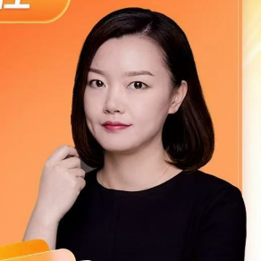丁静