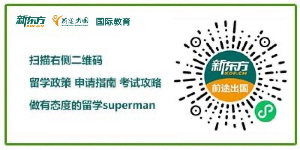 澳洲留学，你的绩点够用吗？2026年八大申请“潜规则”与补救策略！