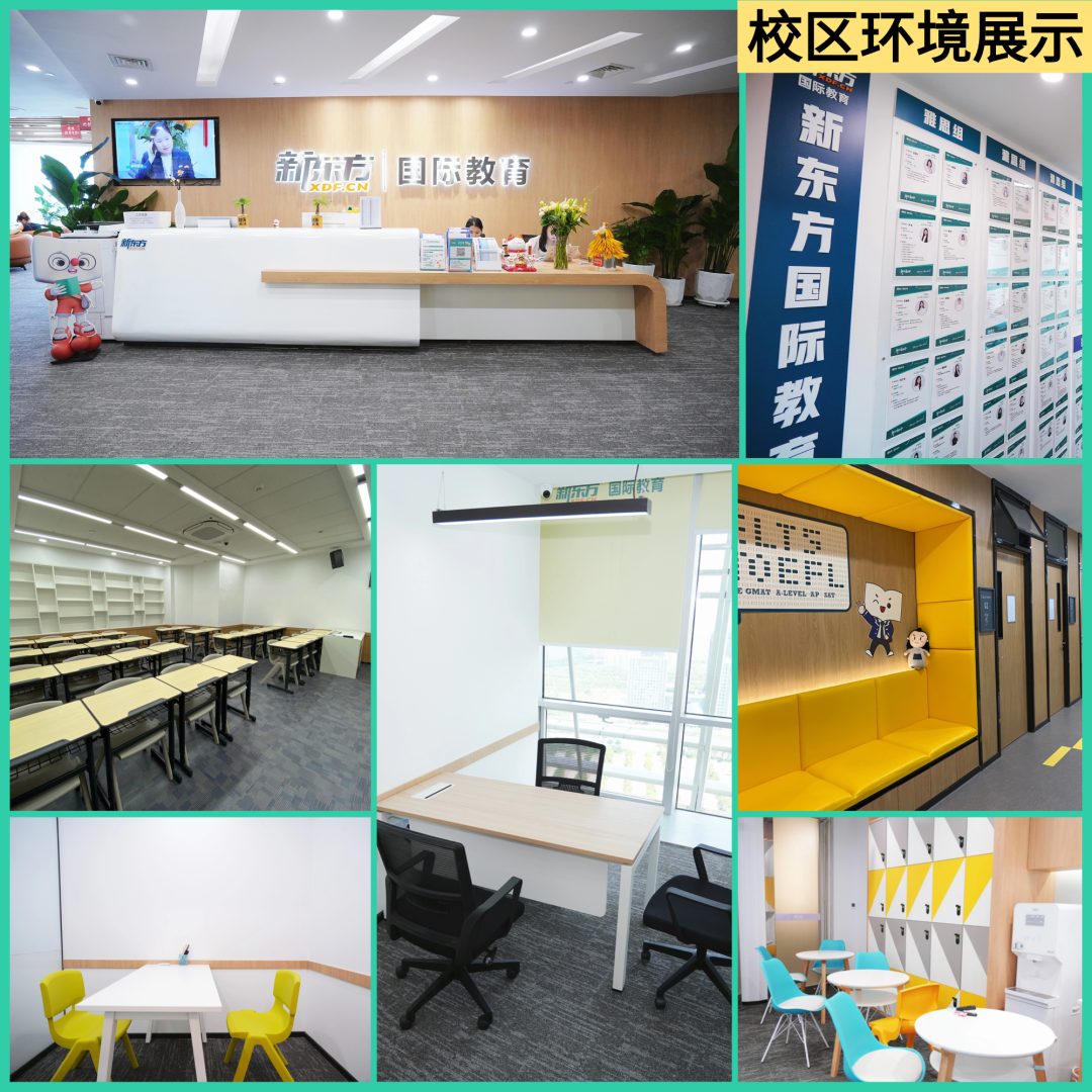 吃透 2026 雅思机考：备考逻辑 + 精准出分方法论