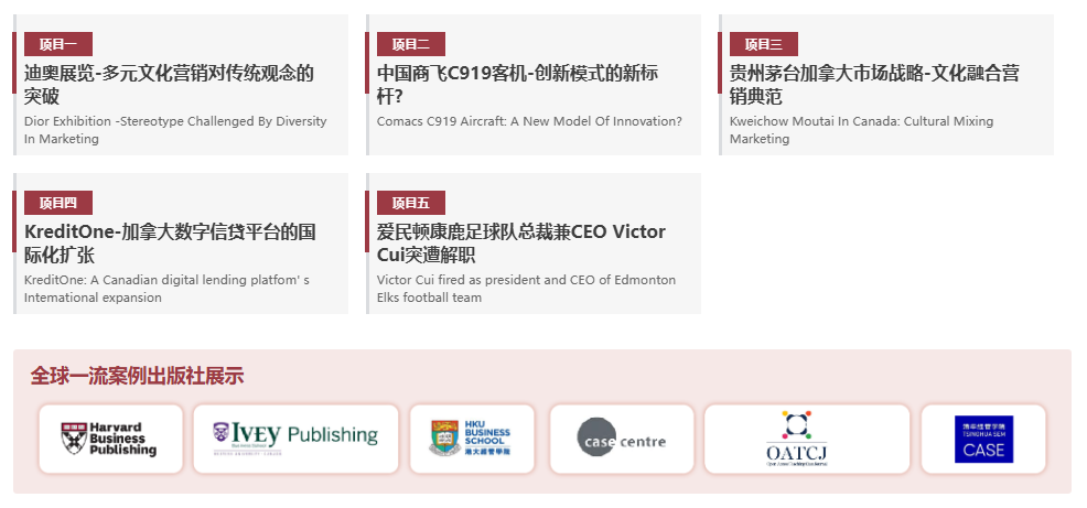 赋能加拿大留学 & 职业双赛道！新东方前途出国CCR项目