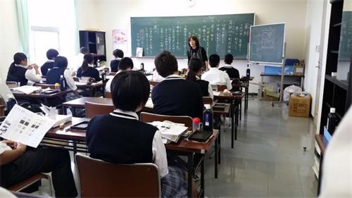 日本课堂.jpeg