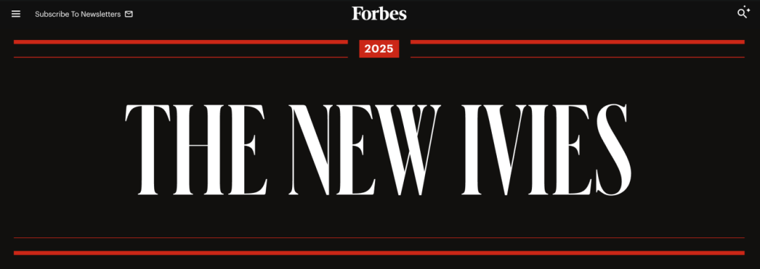 2025新藤校榜单出炉！黑马校频出，老牌藤校不吃香了吗？！