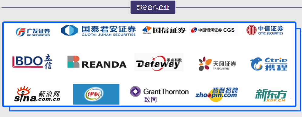 英国留学愁就业？新东方威计划：热门专业 + 名企资源，毕业即衔接职场！