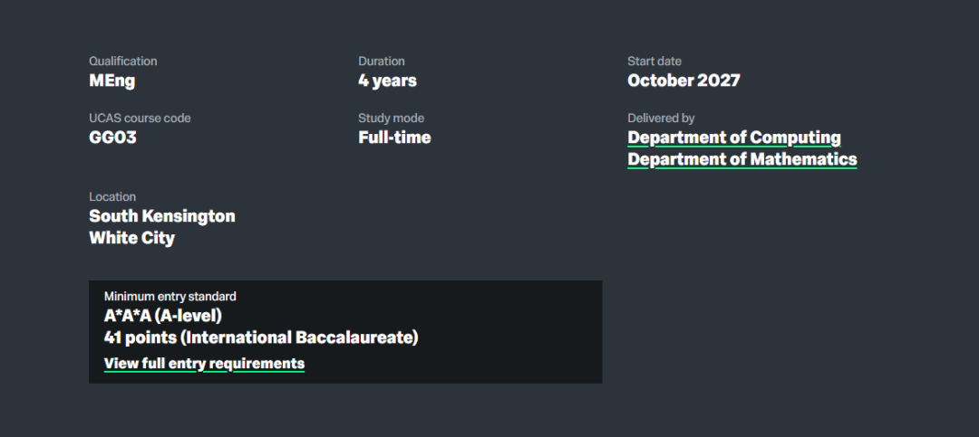 AI浪潮下，什么专业抗打？帝国理工学院给出了答案！