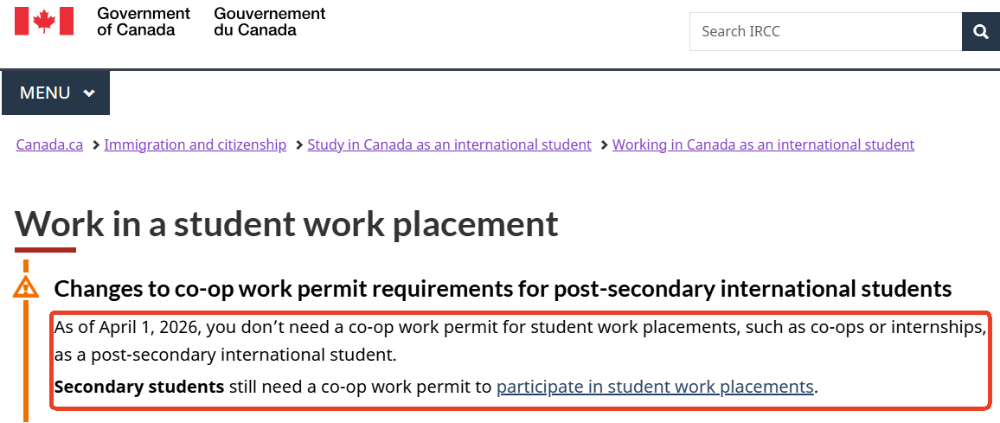 加拿大留学生注意！实习免Co-op工签，校内外打工规则详解