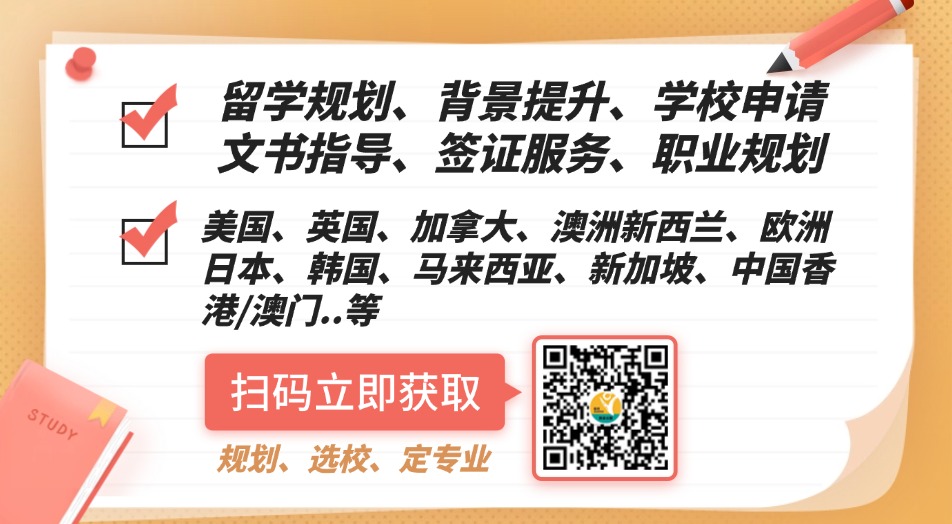 【日本留学】在日中国留学生数量又创新高! 