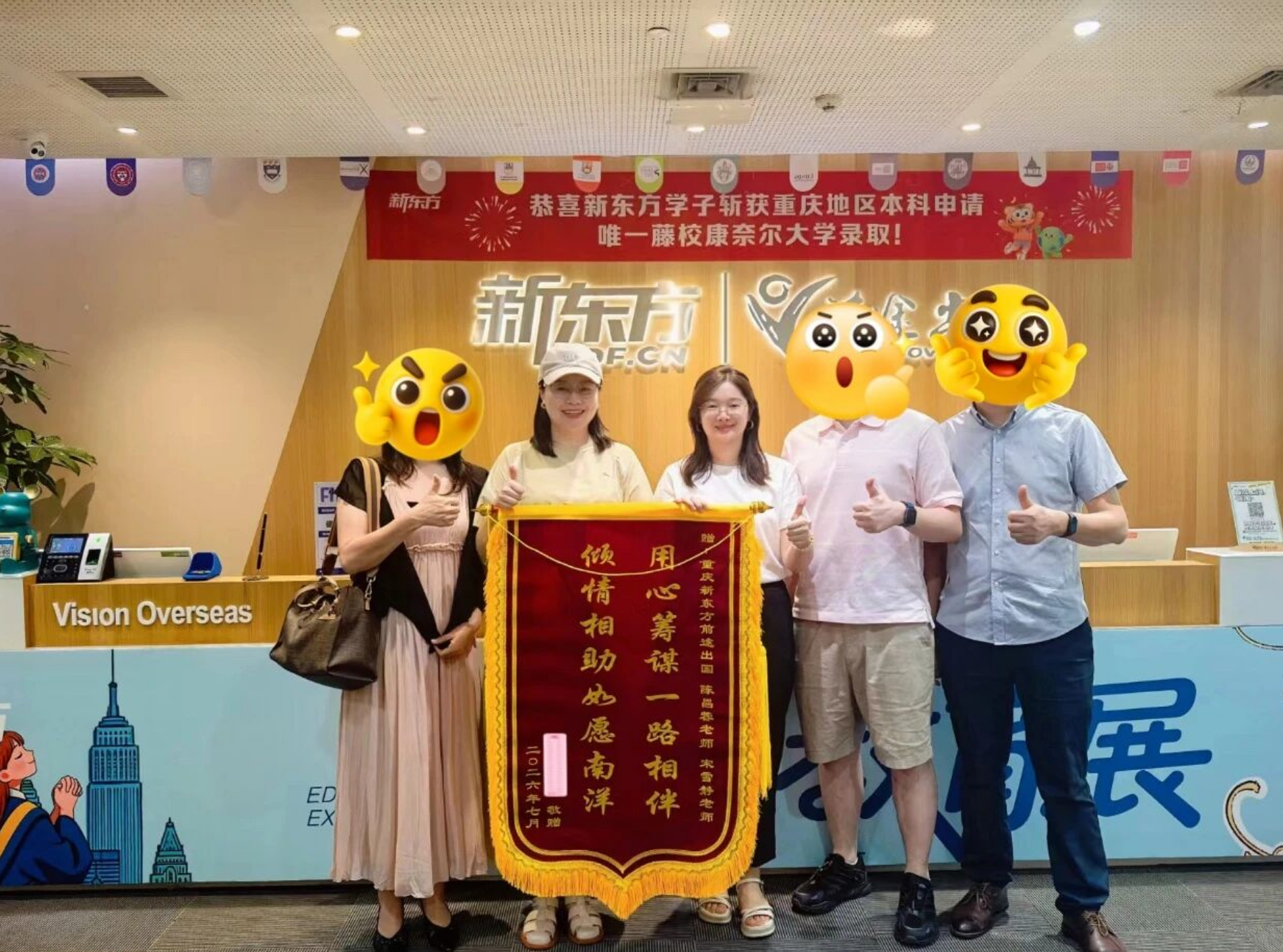 放弃港大后，他从无书可读到破格录取的逆转