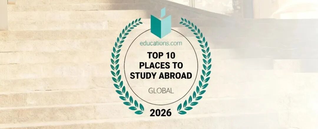 2026留学国家排行榜出炉！这些留学目的地开始逆袭！
