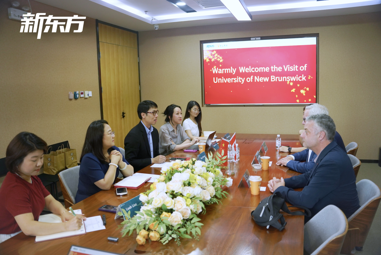 学费亲民+就业友好，UNB这次到访带来哪些新消息？