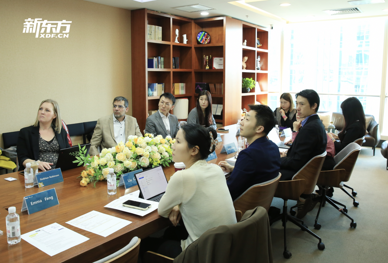 巴斯大学校长代表团到访新东方前途出国 携手共拓留学合作新机遇