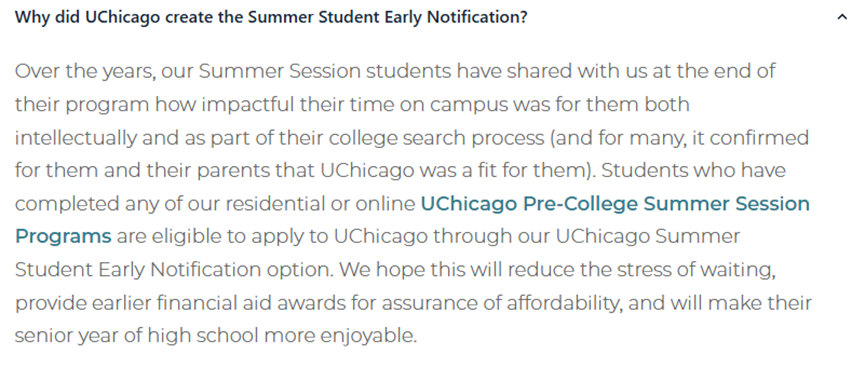 解锁成功录取密码：芝加哥大学ED0偏爱怎样的学生？