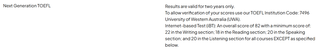 这所世界Top20院校“变相”放宽雅思门槛？英澳双申放大录取机会！