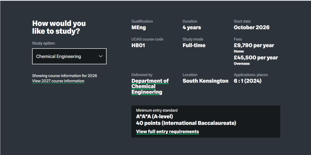 官宣了！今年申请帝国理工学院要完成「额外任务」！