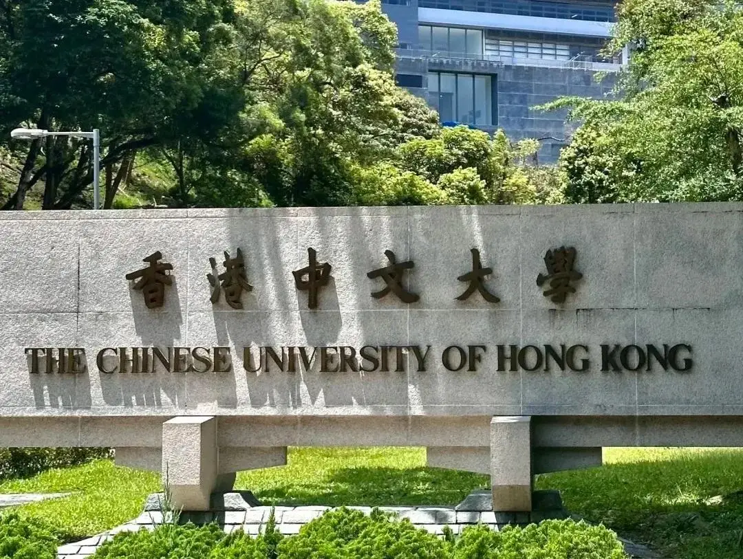 香港八大高校“人设”图鉴：谁是学霸卷王？谁是就业宠儿？