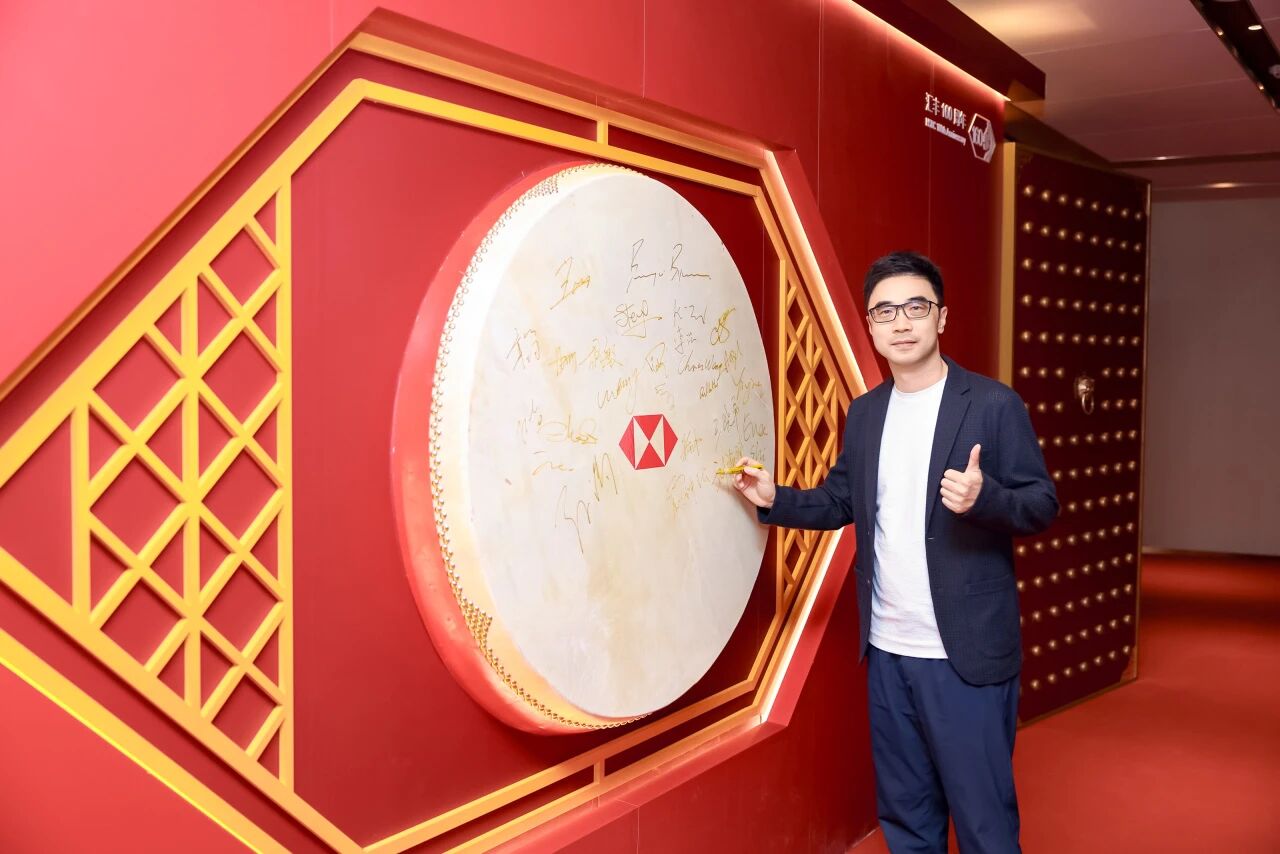 新东方与汇丰中国达成合作协议，打造金融+留学一站式服务